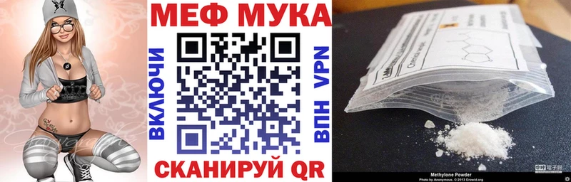 Сколько стоит Власиха МАРИХУАНА  АМФ  МЕТАМФЕТАМИН  Codein  ГАШИШ  Альфа ПВП 