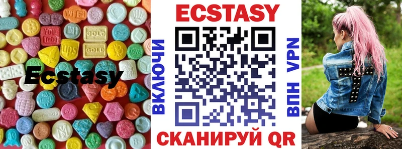 Ecstasy Philipp Plein Власиха