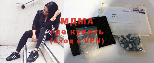метадон Аркадак