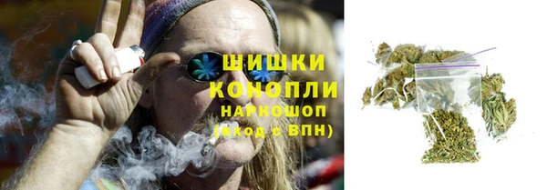 метадон Аркадак