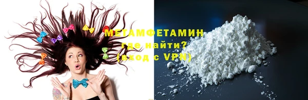 метадон Аркадак