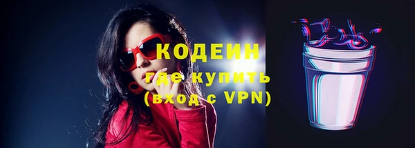 метадон Аркадак