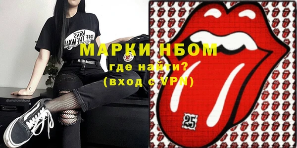 метадон Аркадак