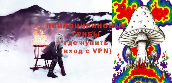 метадон Аркадак