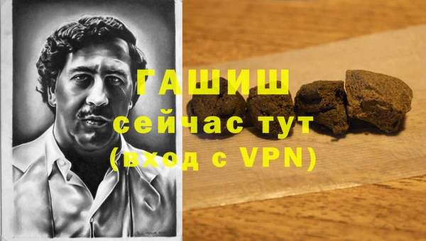 метадон Аркадак