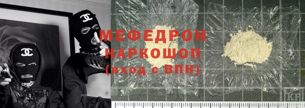 метадон Аркадак