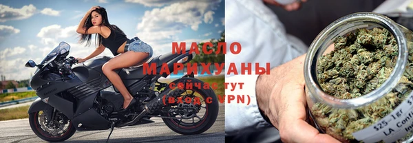 метадон Аркадак