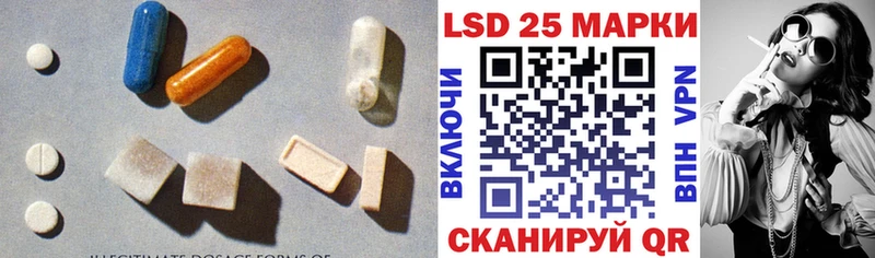 цена   MEGA как войти  ЛСД экстази кислота  Власиха 