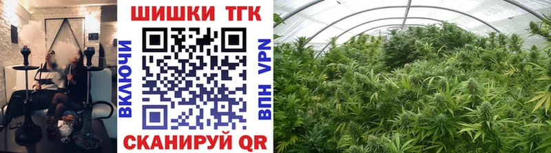 OMG маркетплейс Власиха Марихуана White Widow